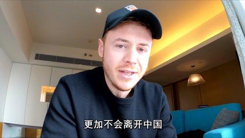 英国博主爆料渣男视频 第2张 英国博主爆料渣男视频 第2张